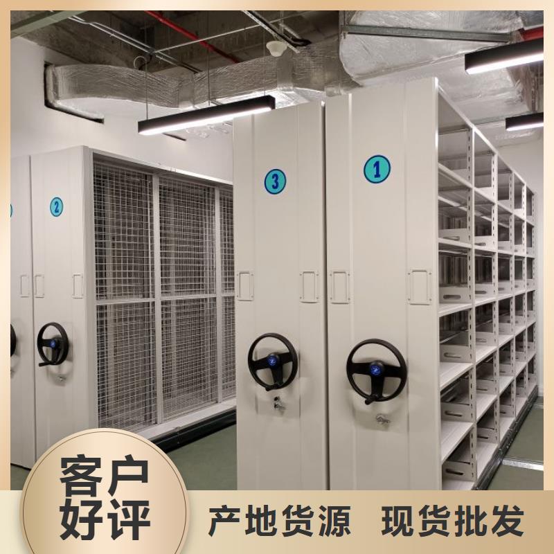 快速:密集架结构图厂家