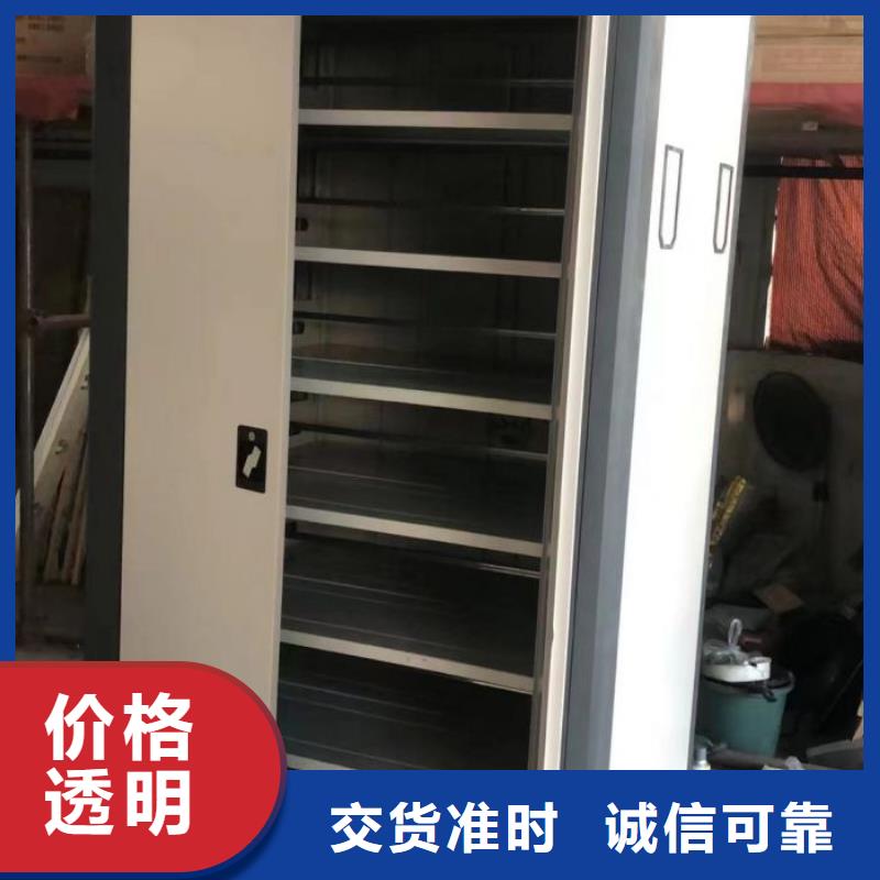 欢迎访问【桦平】档案馆电动密集架