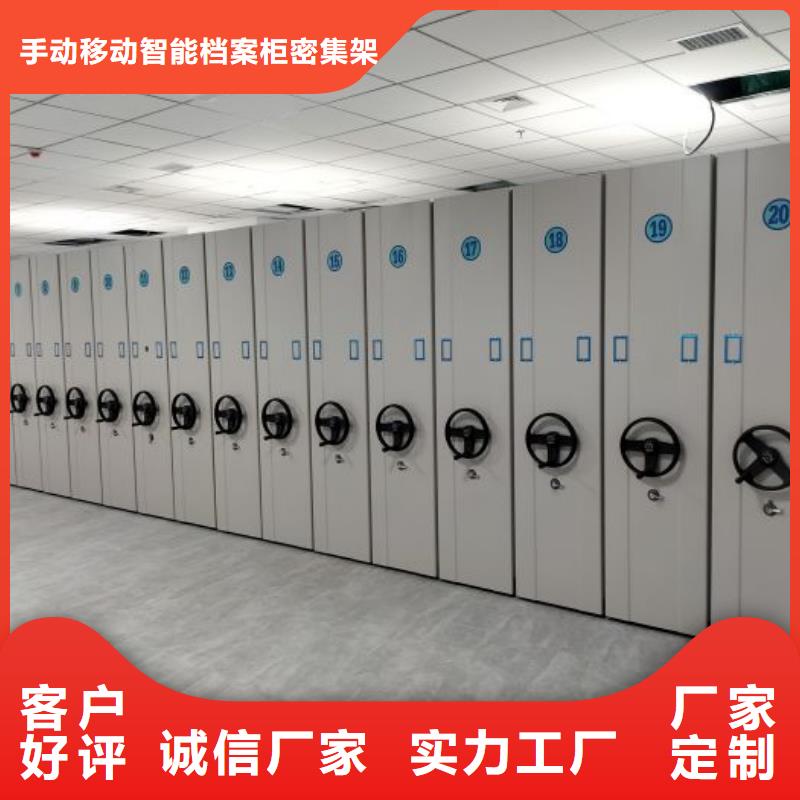 畅销的仓库密集货架生产厂家