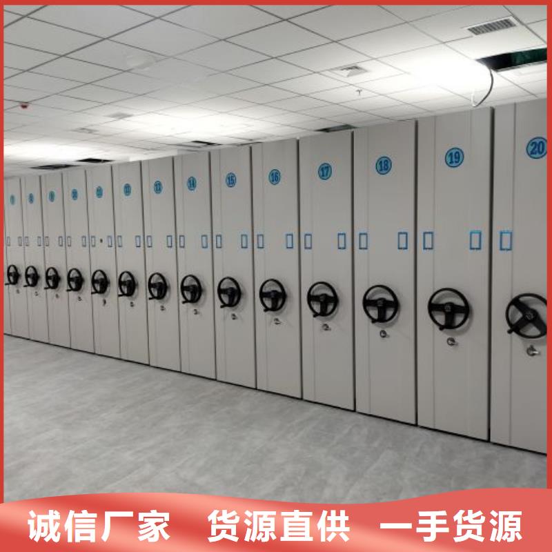 保密资料柜定制加工