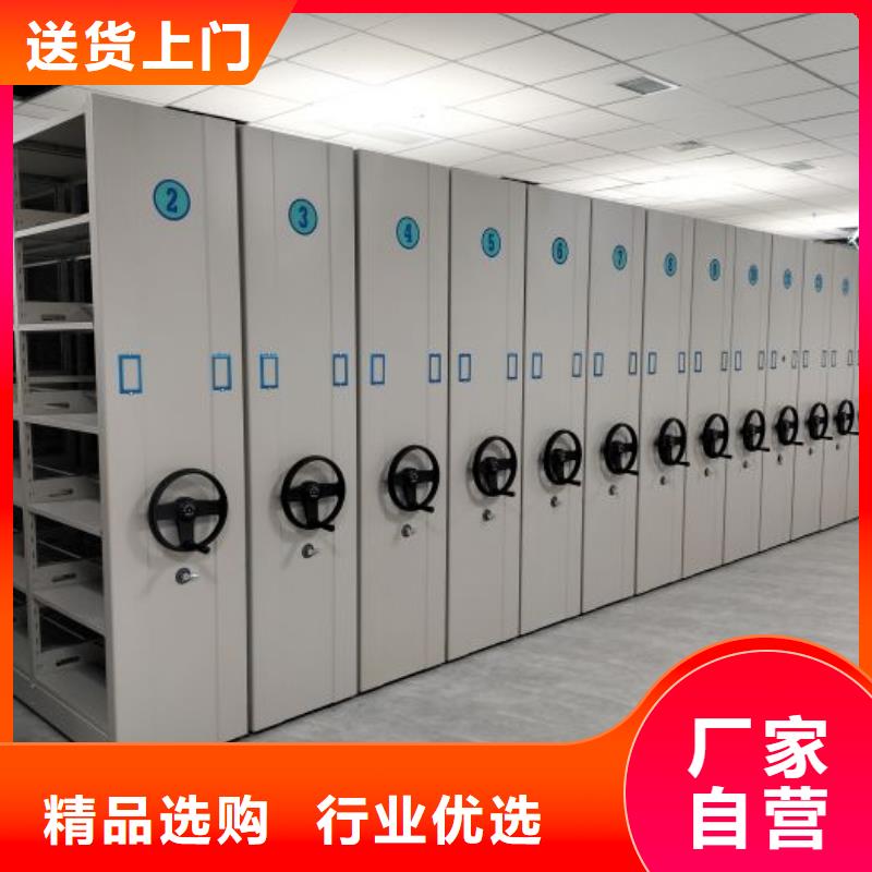 档案密集柜,【档案柜】适用场景-手动移动智能档案柜密集架桦平柜业(北海市分公司)