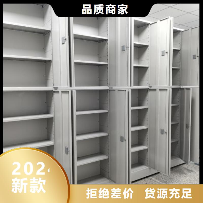三柱式密集架产品案例