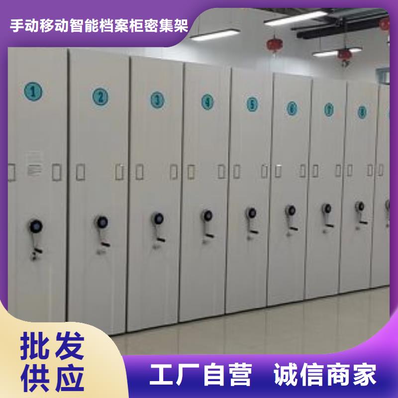 手摇密集柜备货充足