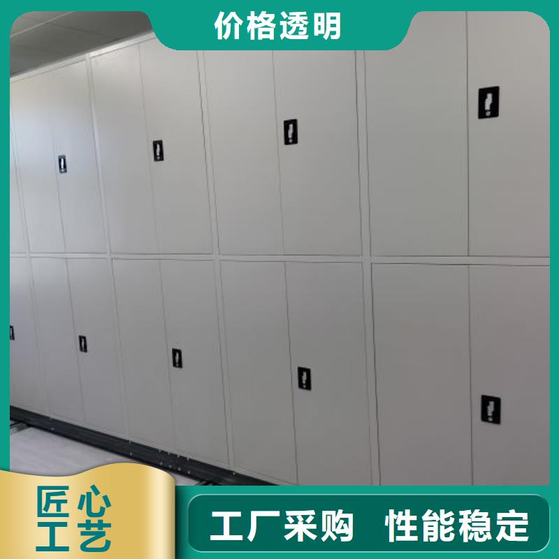 #挂画密集柜#-欢迎您