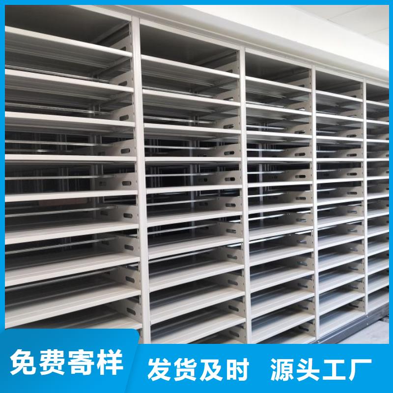 保密文件柜-保密文件柜保质