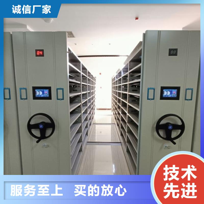供应商家【桦平】凉片密集柜