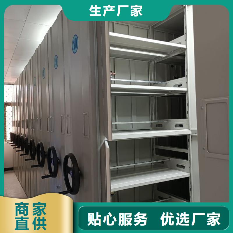 智能电动密集书架可靠优惠