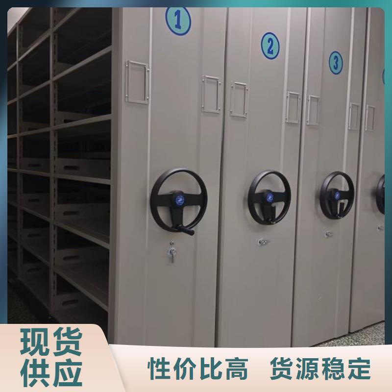 供应三柱式密集架_精选厂家