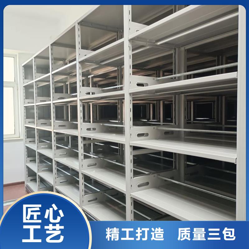 行业信息【桦平】手摇式密集柜