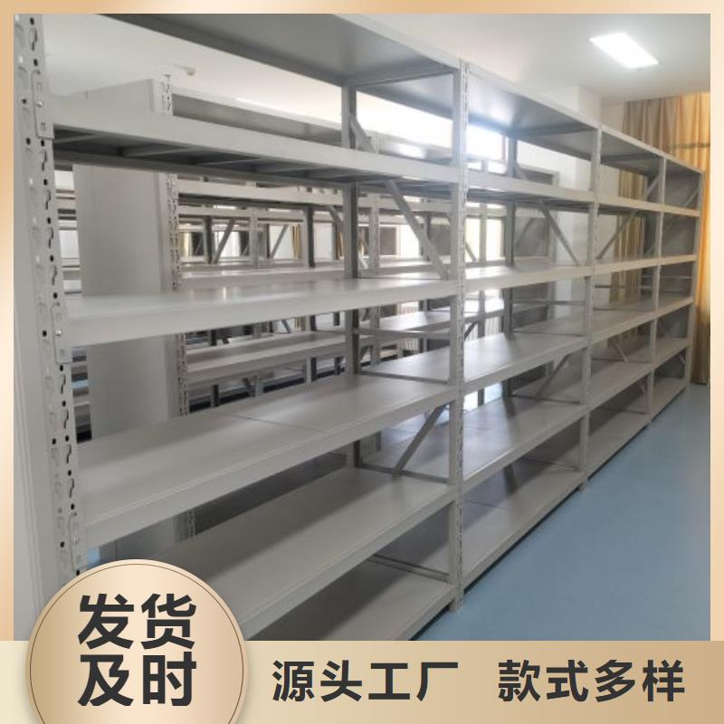 桦平【档案密集柜】 档案文件密集架厂家经验丰富-业务覆盖区域|彭山|丹棱|自贡|巴中|甘孜|广元|遂宁-云商赢企