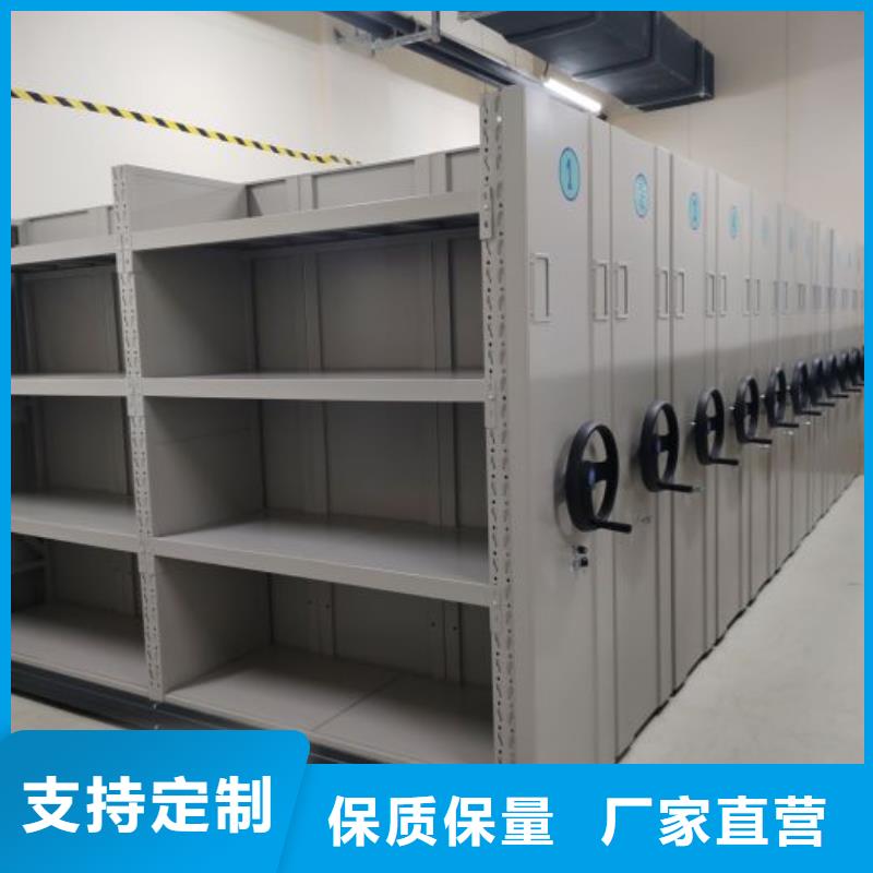 网片式油画密集架定制费用