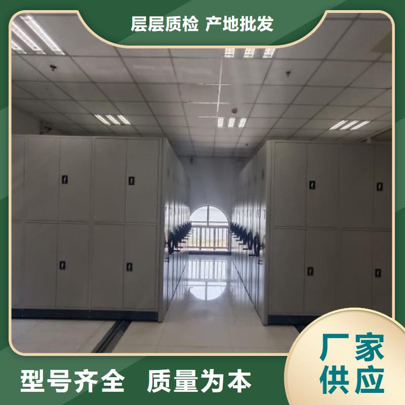 网片式油画密集架定制费用