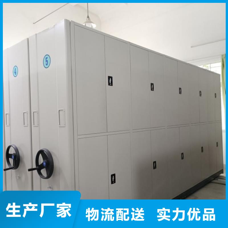 档案馆手动密集柜精选商家