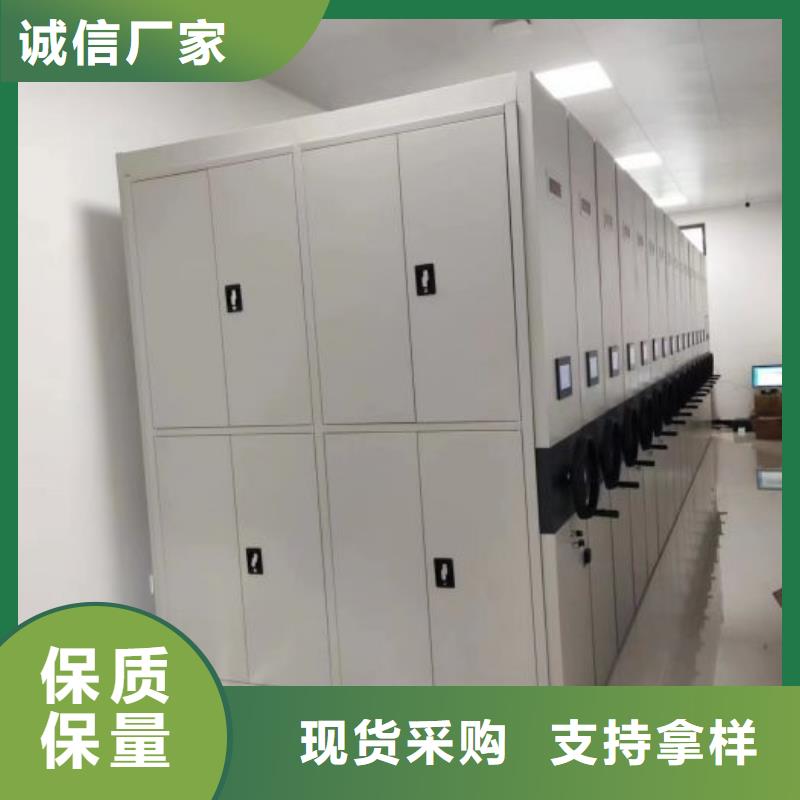 欢迎光临【桦平】档案室五层档案架