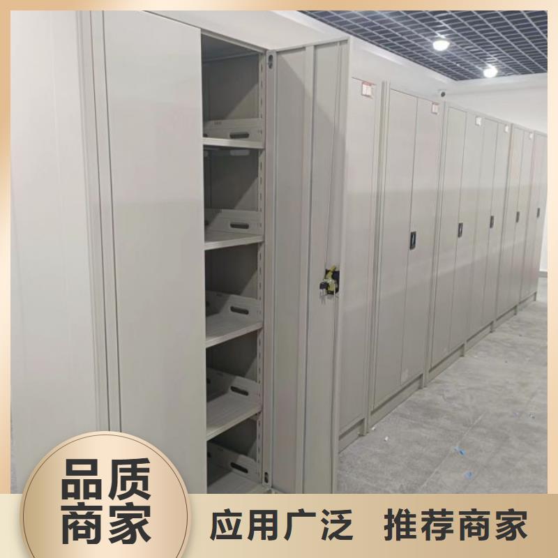 网片式油画密集架定制费用