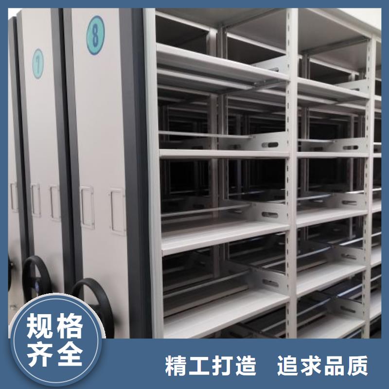 |东兴|上思|柳州|来宾|贵港|贺州|梧州|河池桦平手动密集架-【全封闭式档案密集架】专注生产制造多年