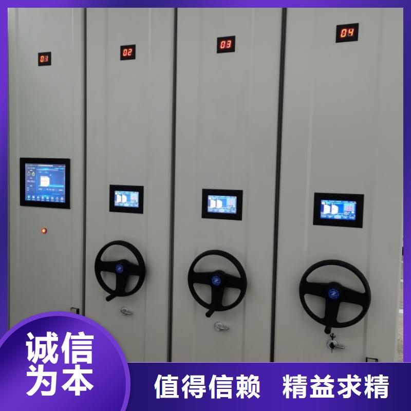 手动密集架-【斜拉密集架】适用场景