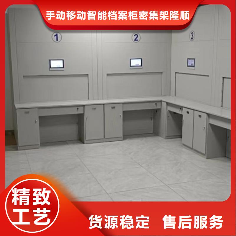 供应橱式手动密集架_优质厂家