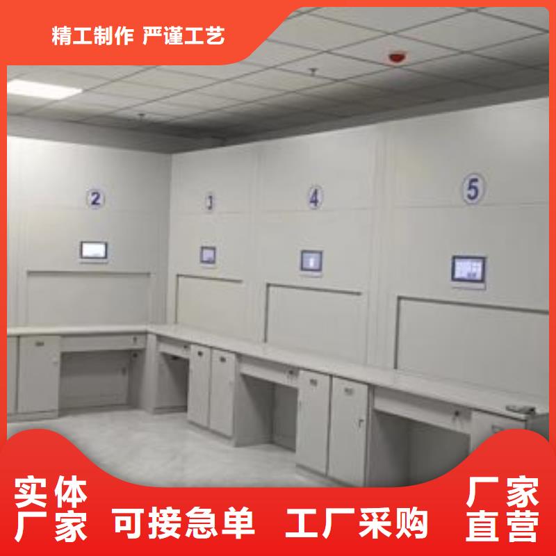 【 手动密集架钢制双面双联档案架品质保证】桦平密集型档案柜