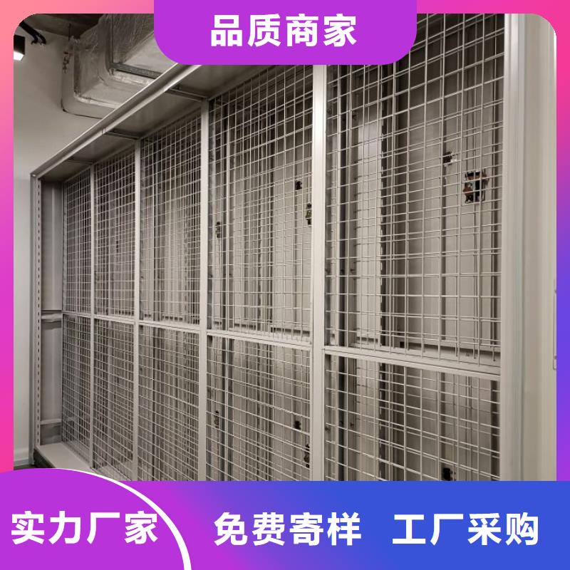 供应橱式手动密集架_优质厂家