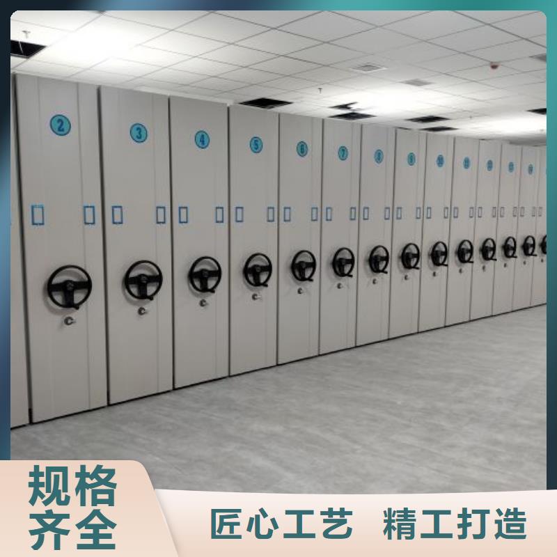 保密铁皮柜-资质齐全