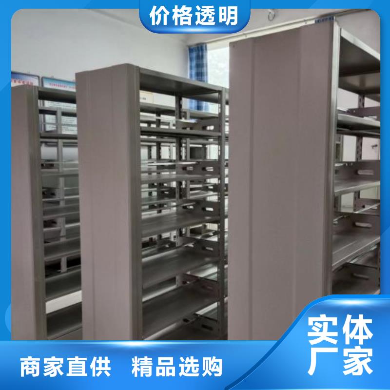 保密铁皮柜-资质齐全