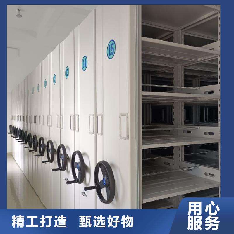 【一个起售手动密集架_移动式档案柜应用广泛】欢迎来电咨询