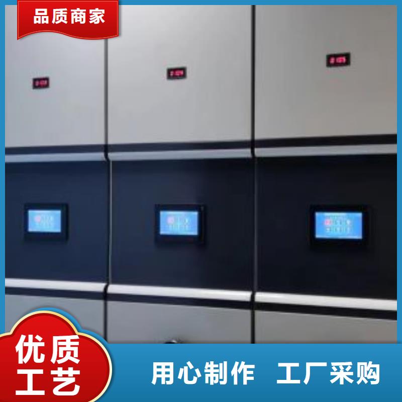 移动资料柜出厂价