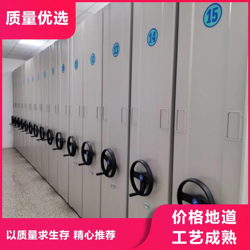 手动密集架-【自动选层柜】来图定制-服务范围包括高平|泽州|阳泉|长治|晋中|临汾|朔州|太原等