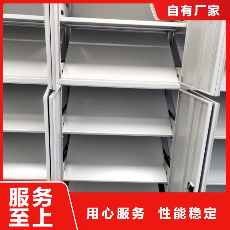 移动资料柜出厂价