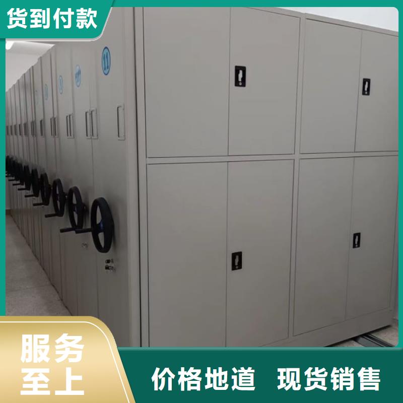 【一个起售手动密集架_移动式档案柜应用广泛】欢迎来电咨询
