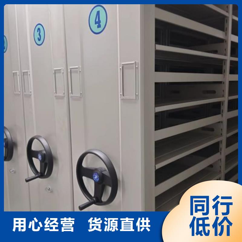 密集底图柜厂家售后服务热线