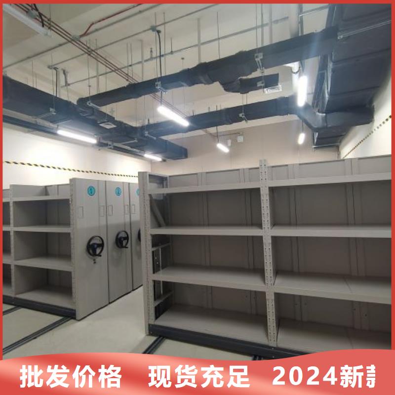 专业销售仓库密集货架-品牌