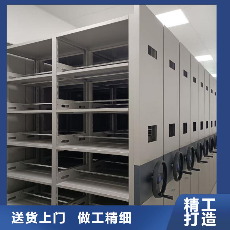 保密铁皮柜-资质齐全