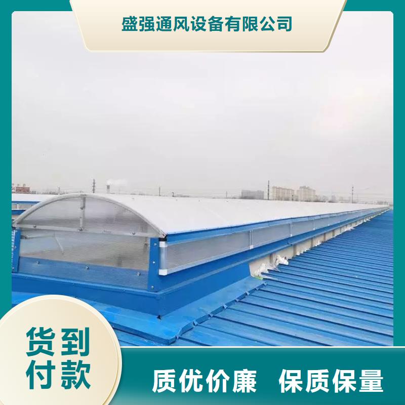 县启闭式通风气楼哪里有