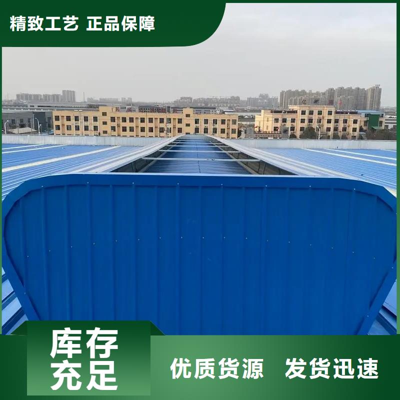 通风气楼生产厂家质量可靠