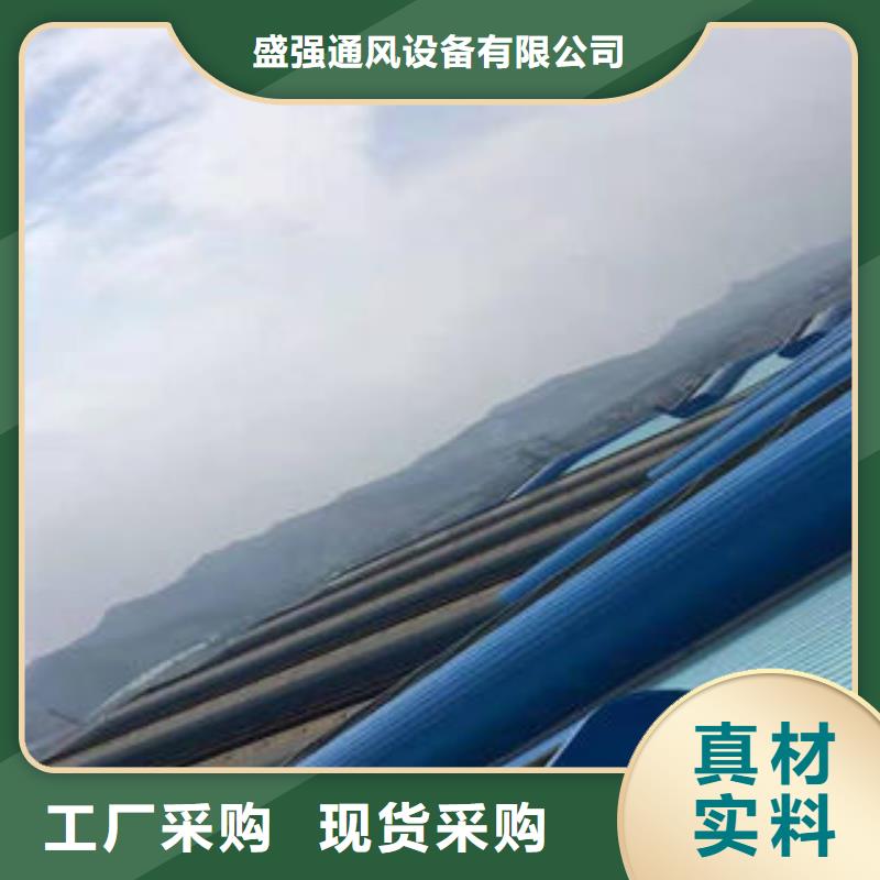 成品气楼