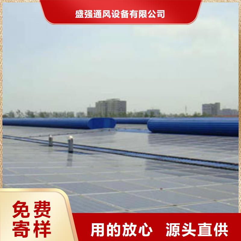 县启闭式通风气楼哪里有