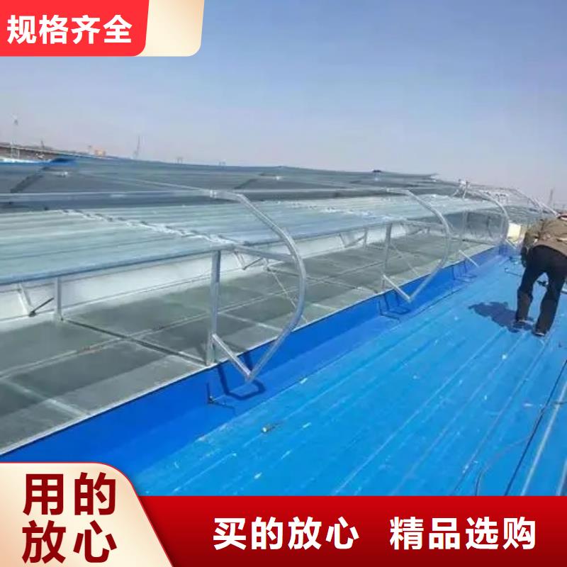 盛强【销售的是诚信 自然通风器,通风气楼工期短发货快】、源头把关放心选购-(本地)经销商