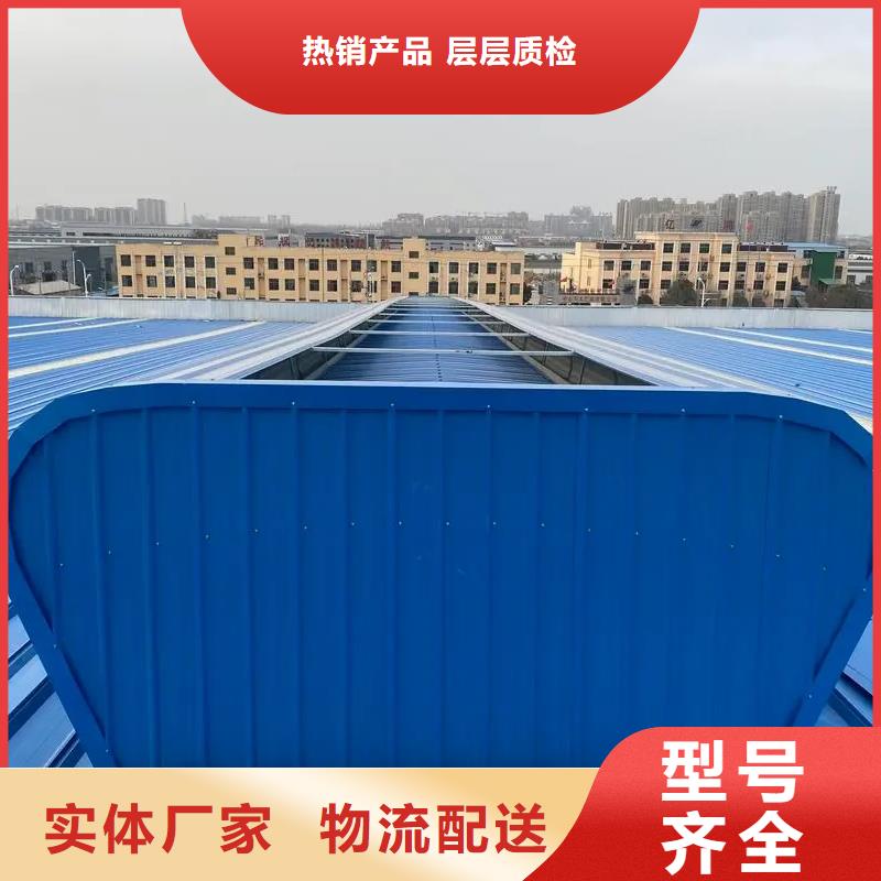 甄选:大量现货【自然通风器】-通风气楼实力公司