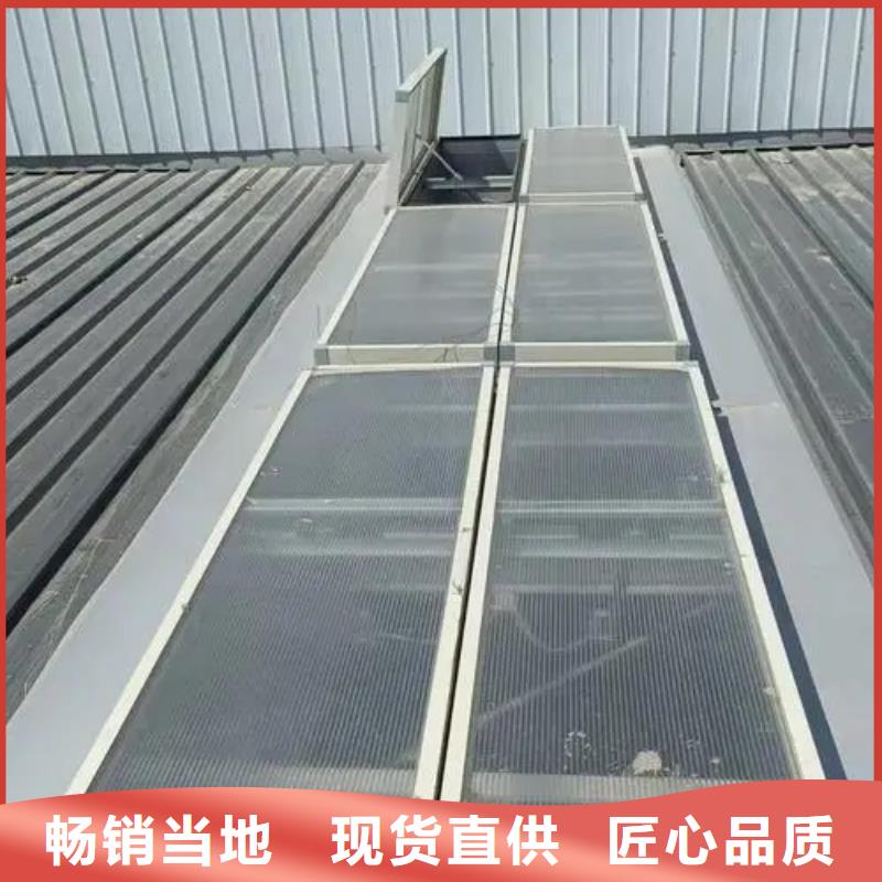 圆拱侧开型采光排烟天窗可定制