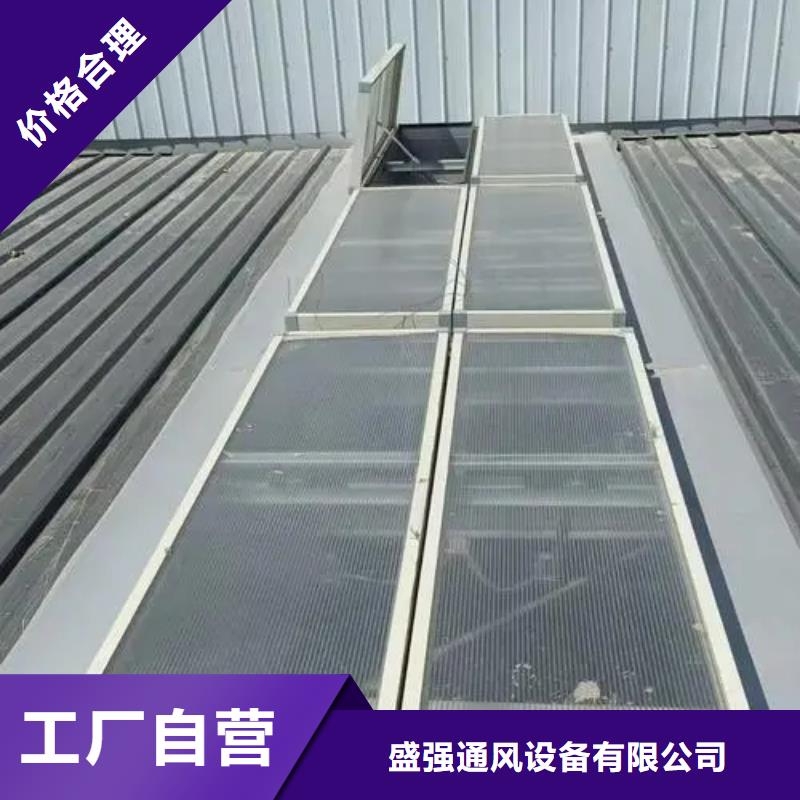 通风天窗生产厂家