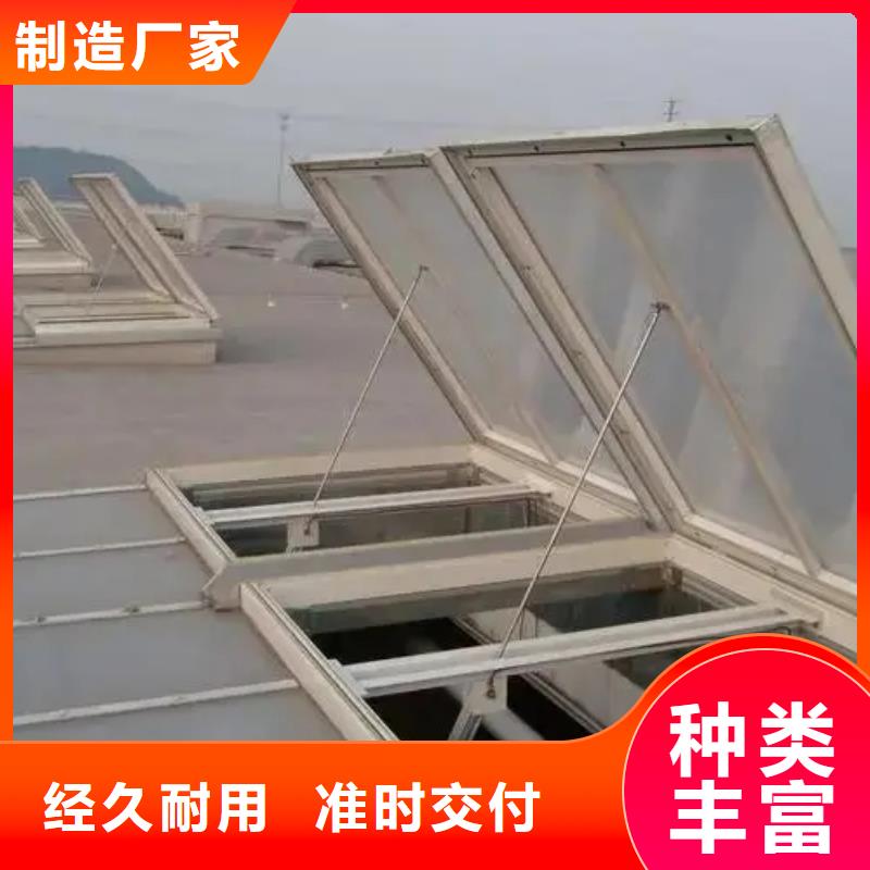《直销厂家自然通风器【顺坡气楼】一手货源》-【盛强】