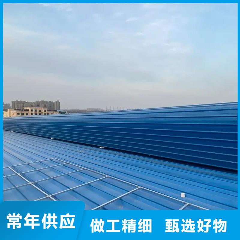 电动排烟天窗出厂价格