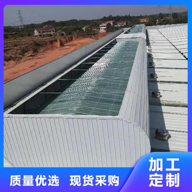 县通风气楼厂家