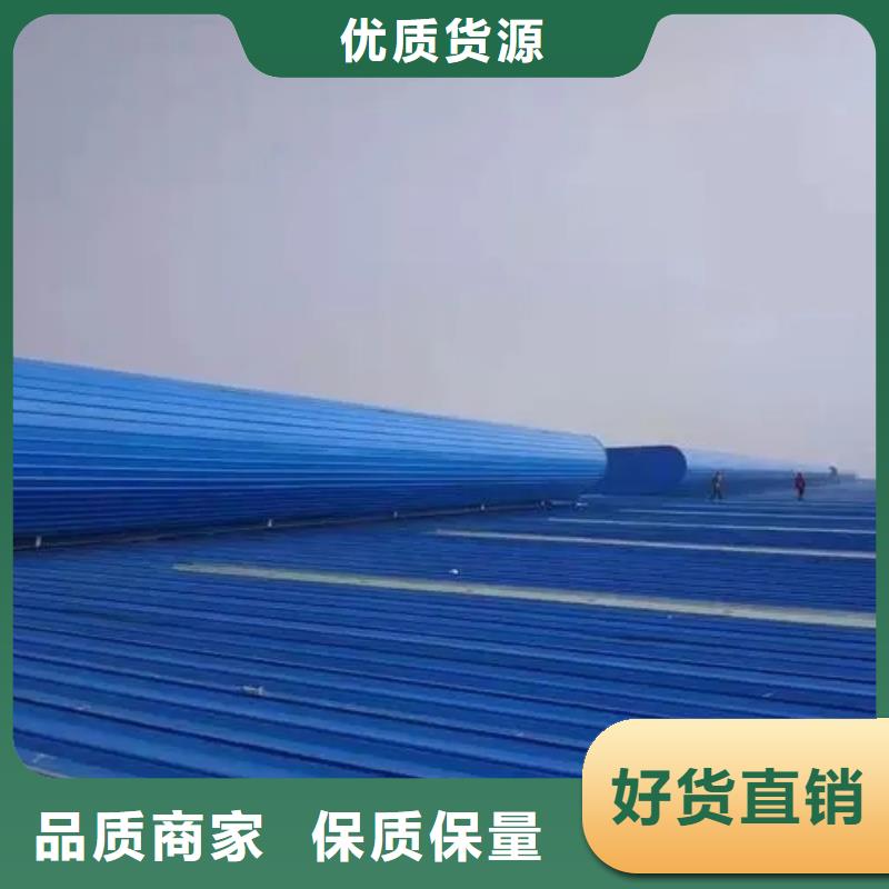 精挑细选好货自然通风器启闭式通风气货源直供