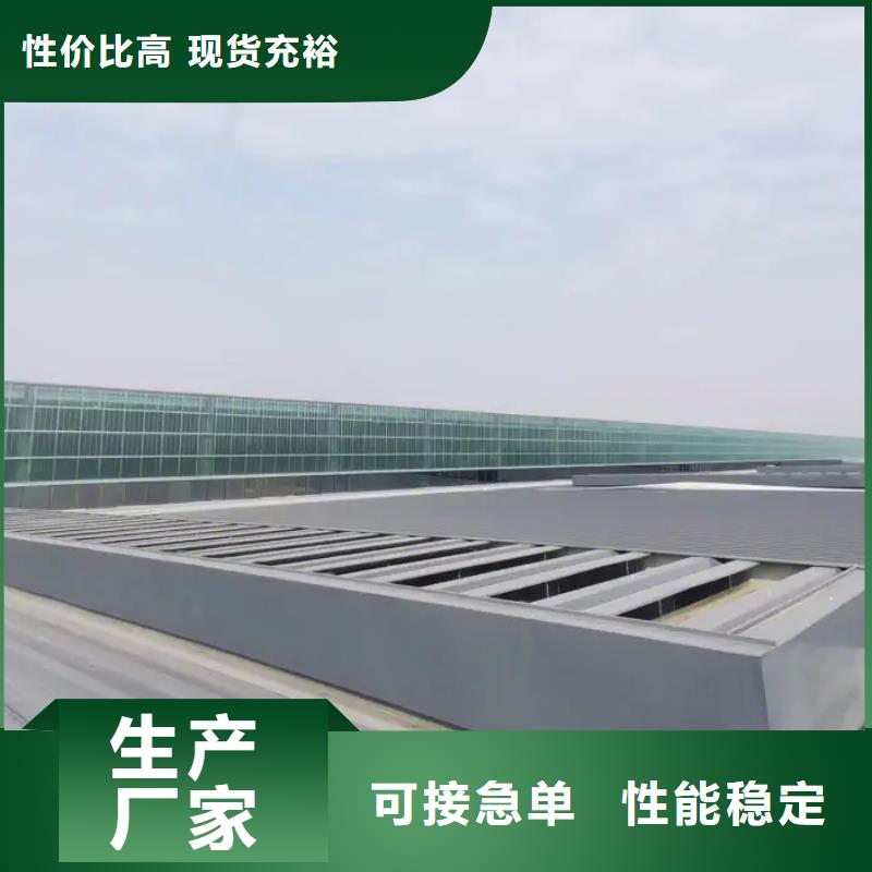 自然通风器成品气楼质量好 盛强通风设备(贵阳市分公司)