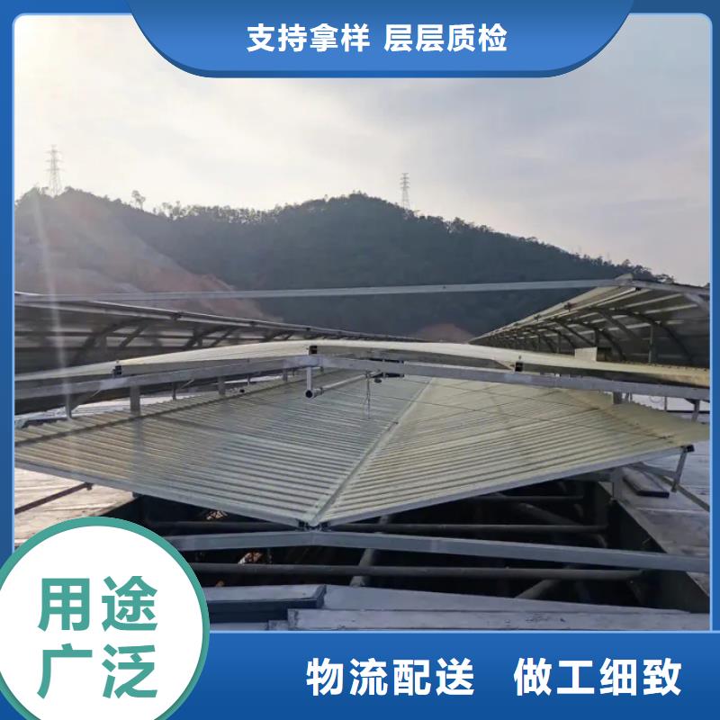 侧开型电动采光排烟天窗现货报价