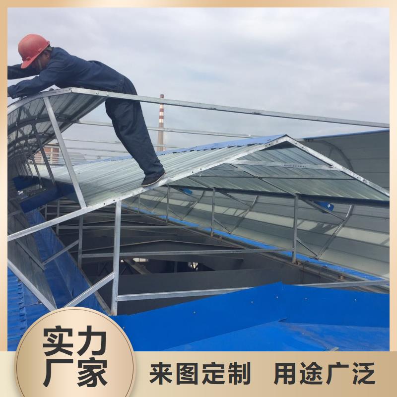 自然通风器_【厂房屋顶通风气】真实拍摄品质可靠由盛强为您