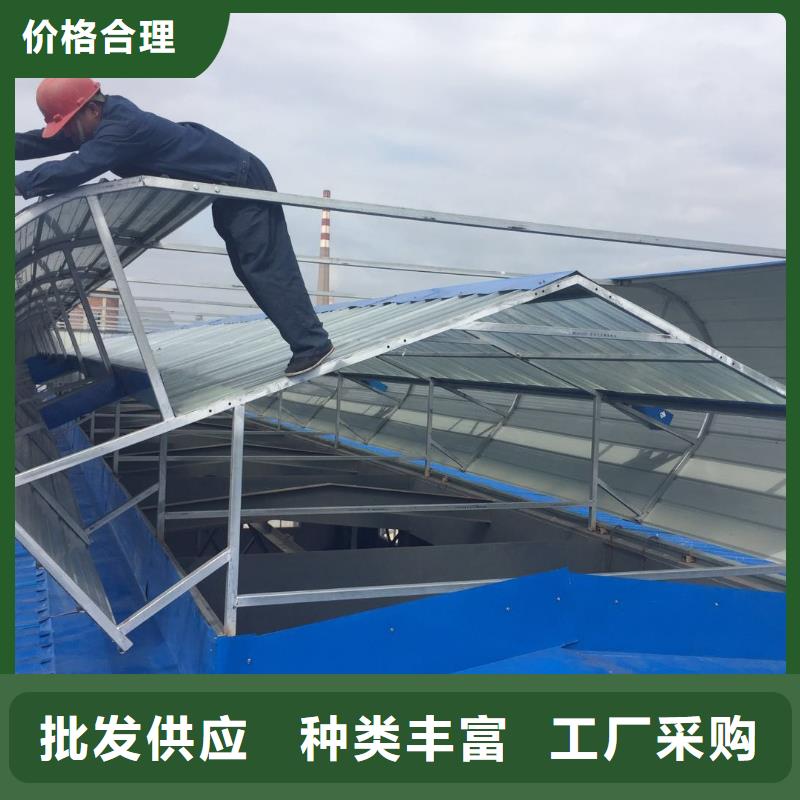 自然通风器-【通风气楼】严选材质-市场覆盖|海东|果洛|黄南|海北|海西|西宁|海南-云商赢企